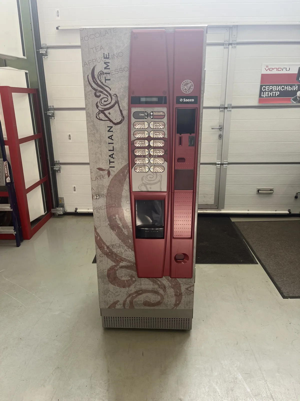 Кофейный автомат Saeco Cristallo 400