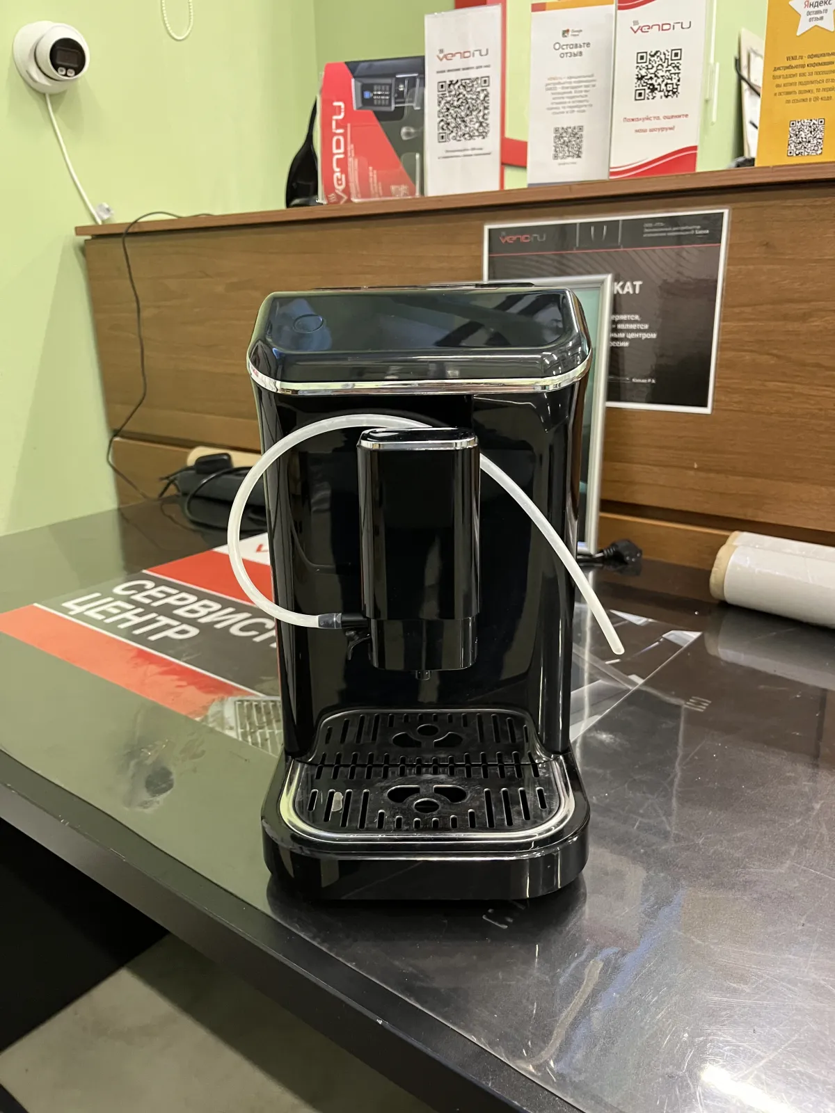 Кофейный автомат Saeco Lirika Black