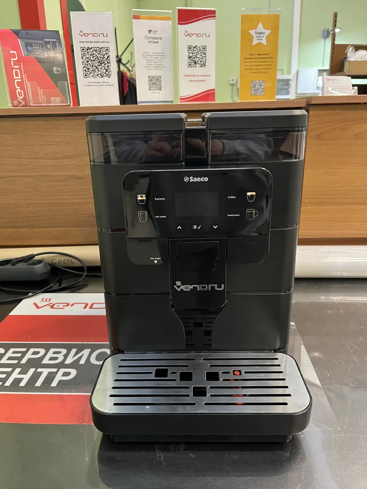 Кофейный автомат Saeco New Royal Black