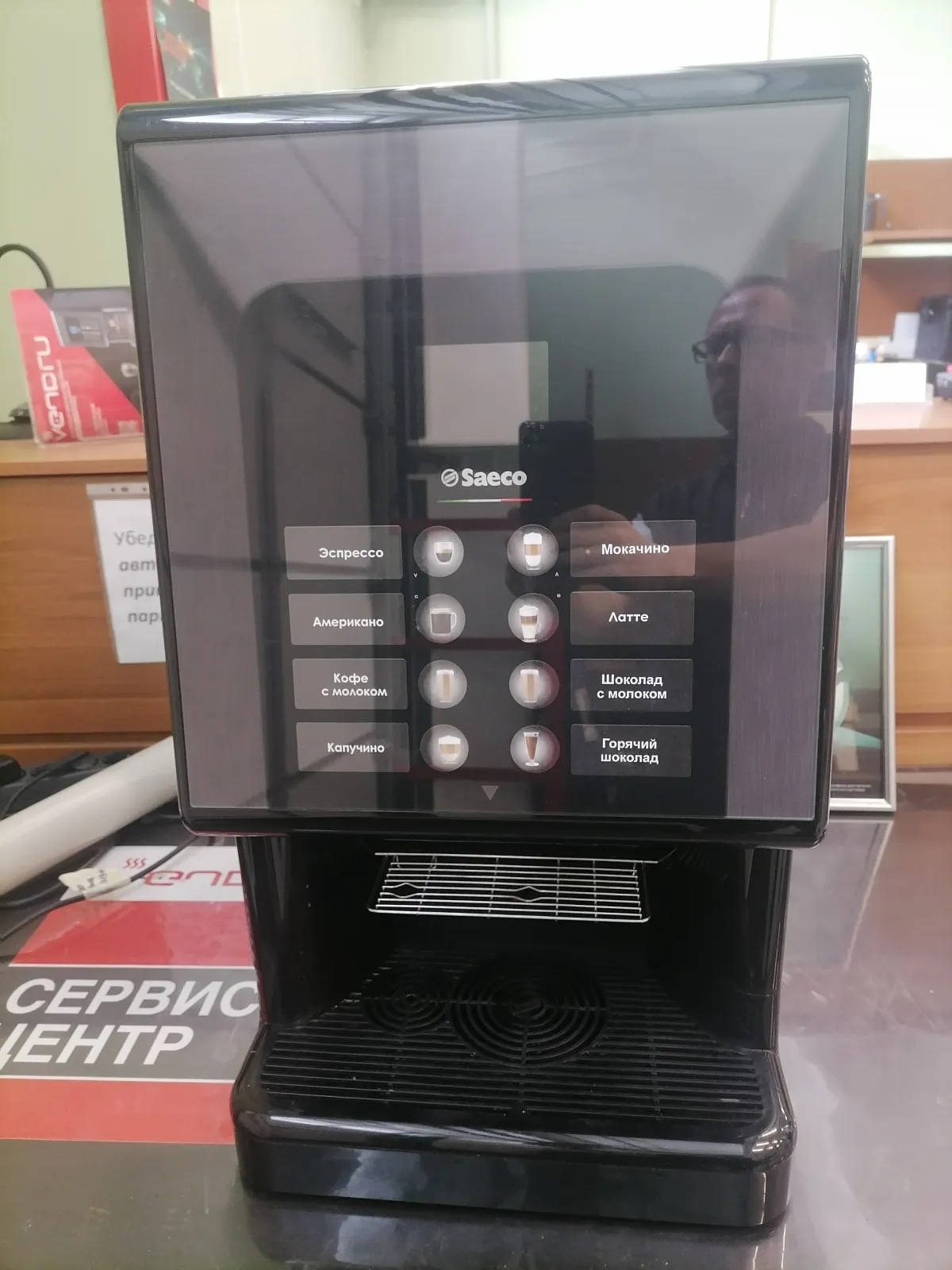 Кофейный автомат Saeco Phedra Evo 9GR RI BLK