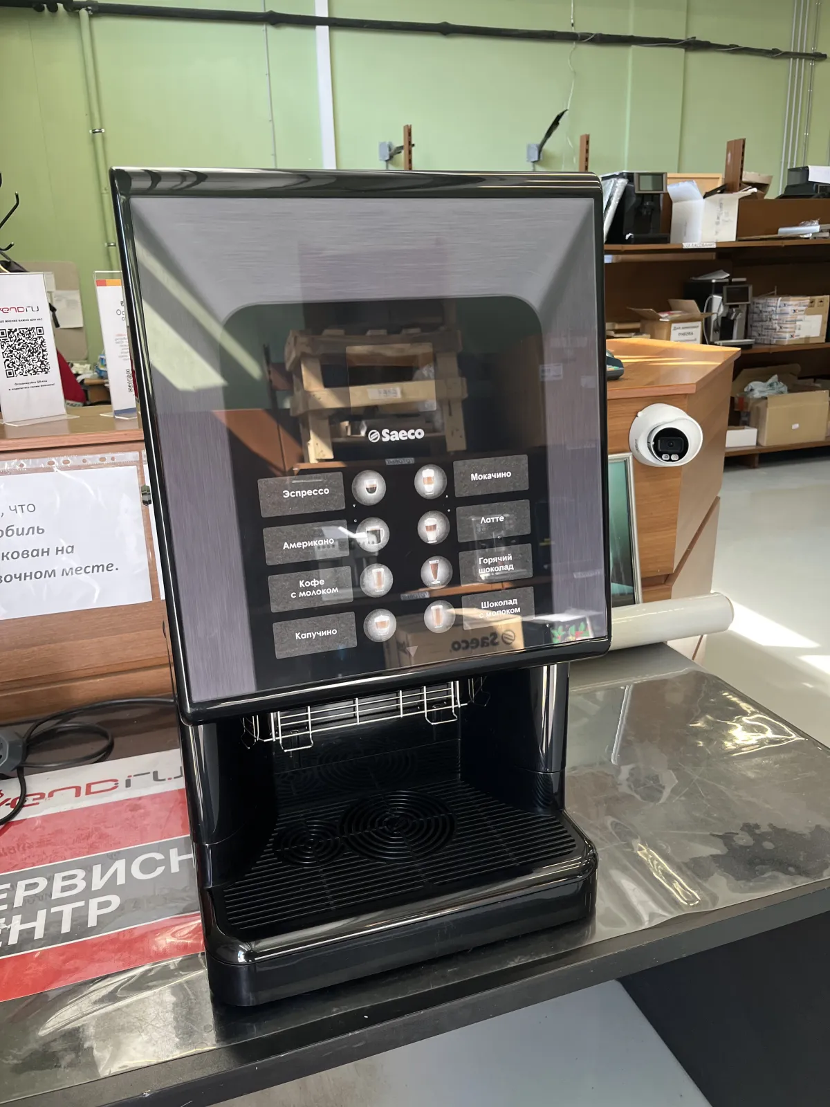 Кофейный автомат Saeco Phedra Evo Espresso