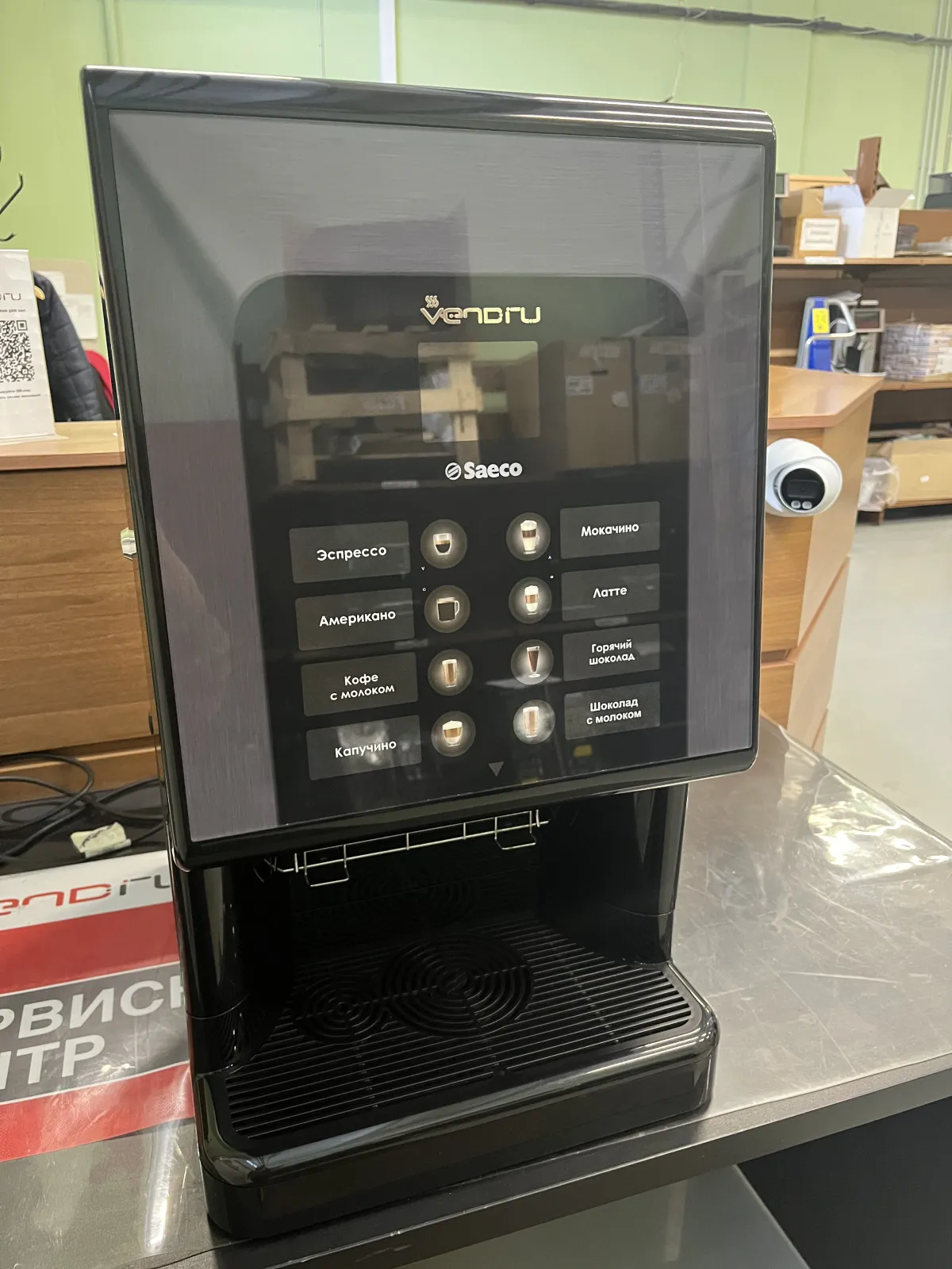 Кофейный автомат Saeco Phedra Evo Espresso